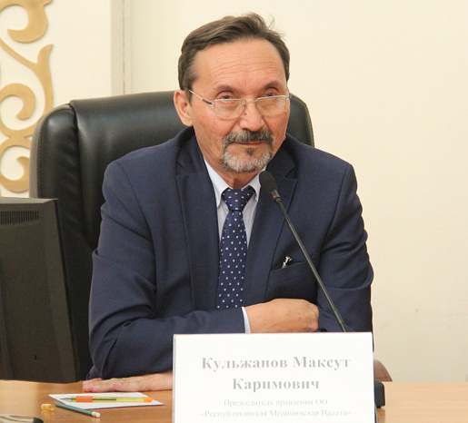 Профессор КазНМУ М. Кульжанов прочел лекции для студентов-медиков КРСУ